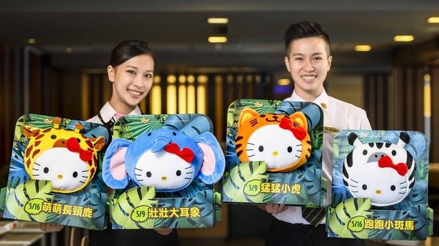 640_3d8e86403d0284fad5b30daefa8dd902