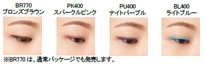 663d177a44ebea540784798232f510aa