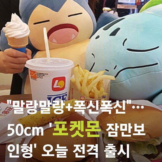 76cf6d7fly1fqyb9or75rj20hs0hs760