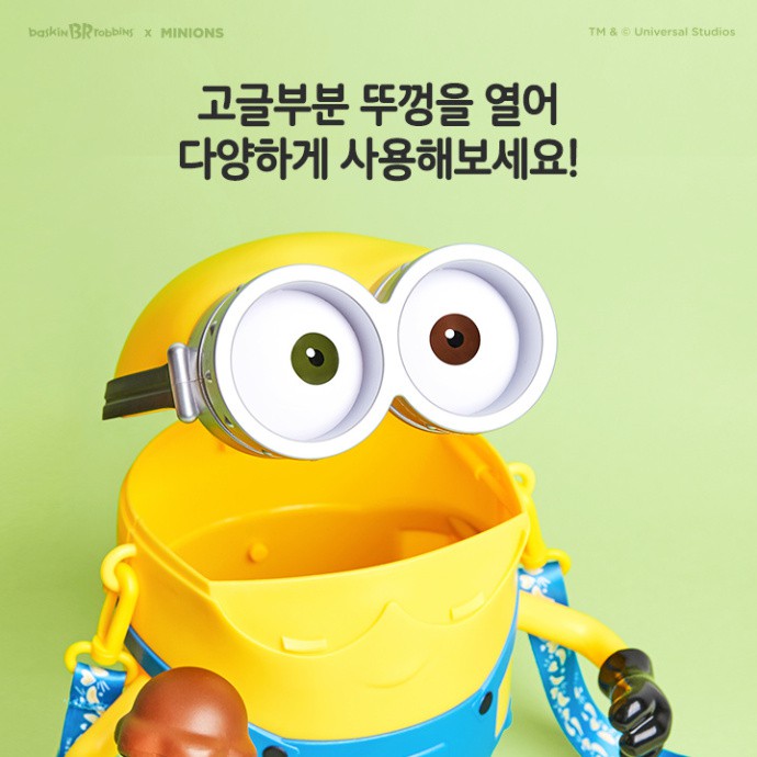 76cf6d7fly1fr2tr7mhojj20k00k04c4