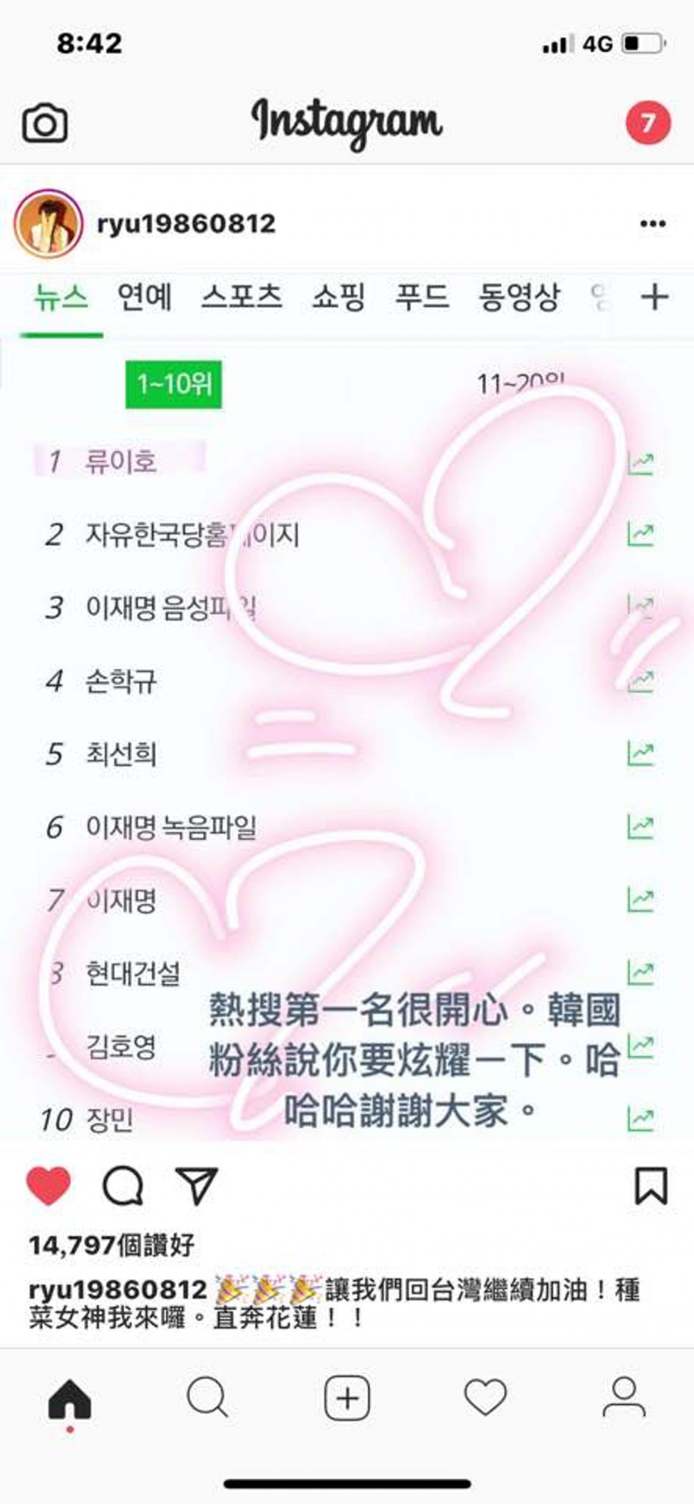 CTHadrKlNJOLtFNHMFClB9SDSZ6HAPEUpDI8W6QyPFs