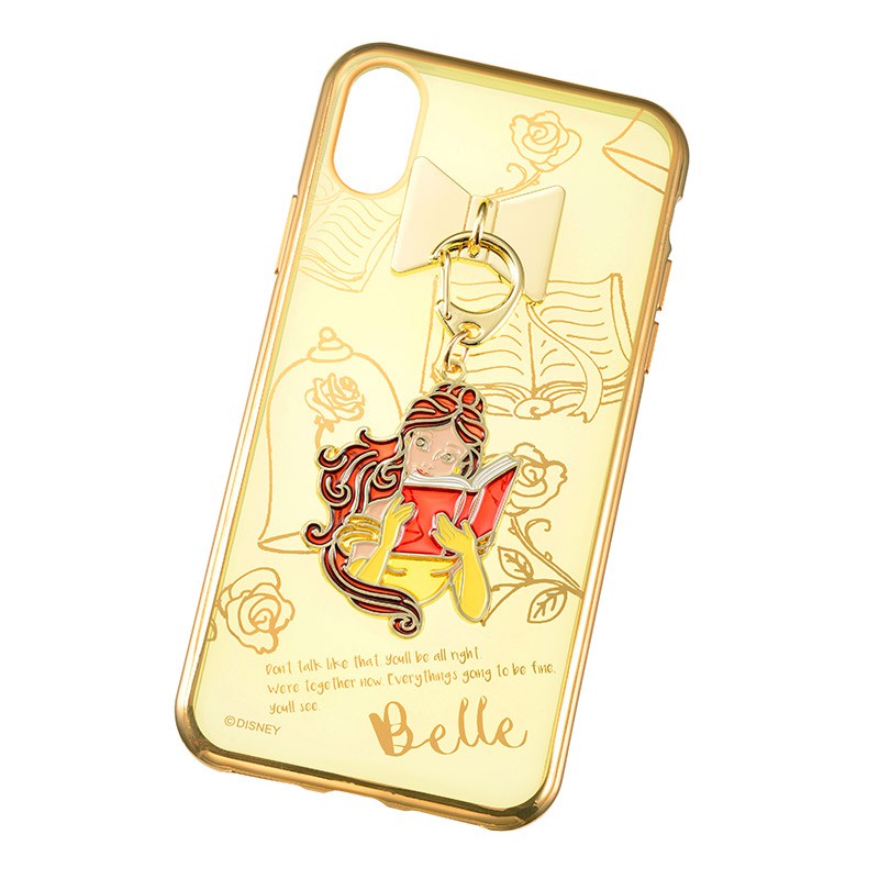 Q318_IPX_MKC_SET_BEL_GC