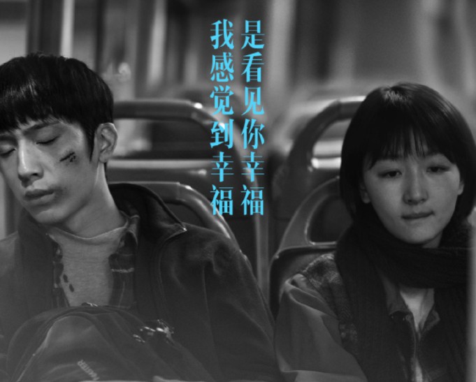 Screen-Shot-2018-04-30-at-6.35.57-PM