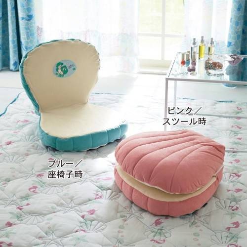 bellemaison_a97252-001