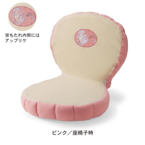 bellemaison_a97252-001_1