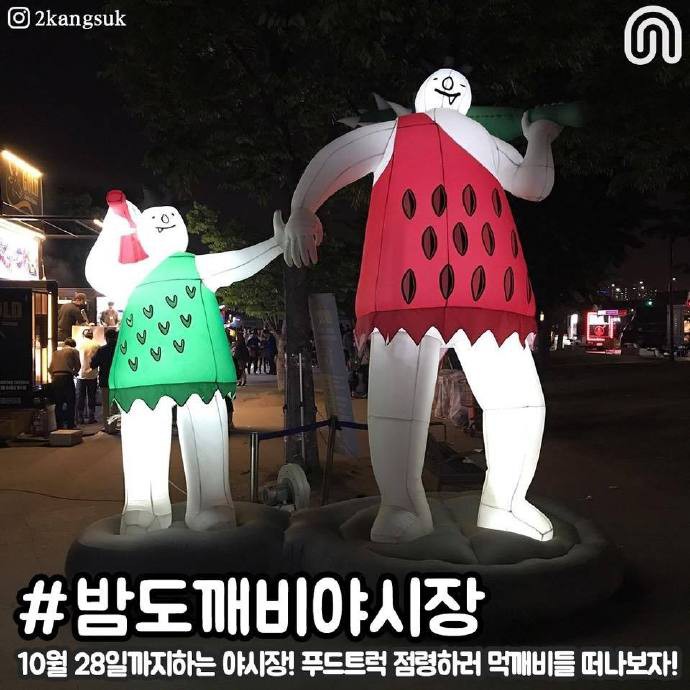 bfd7bb7dgy1frl8py2t03j20qo0qoq5i