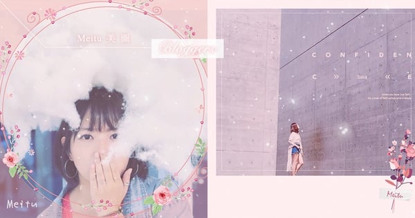少女心爆棚粉色革命！《美圖秀秀》全新7款乾燥玫瑰粉濾鏡邊框