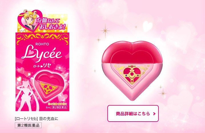 cnmngtg4zfccsg4gw04gsso80p9kwxg