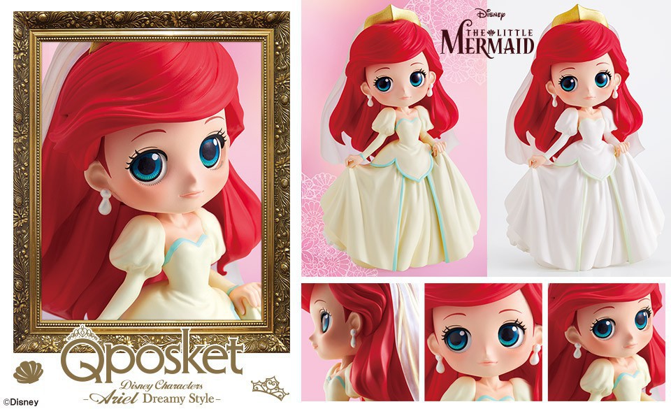disney_qpos_ariel_img
