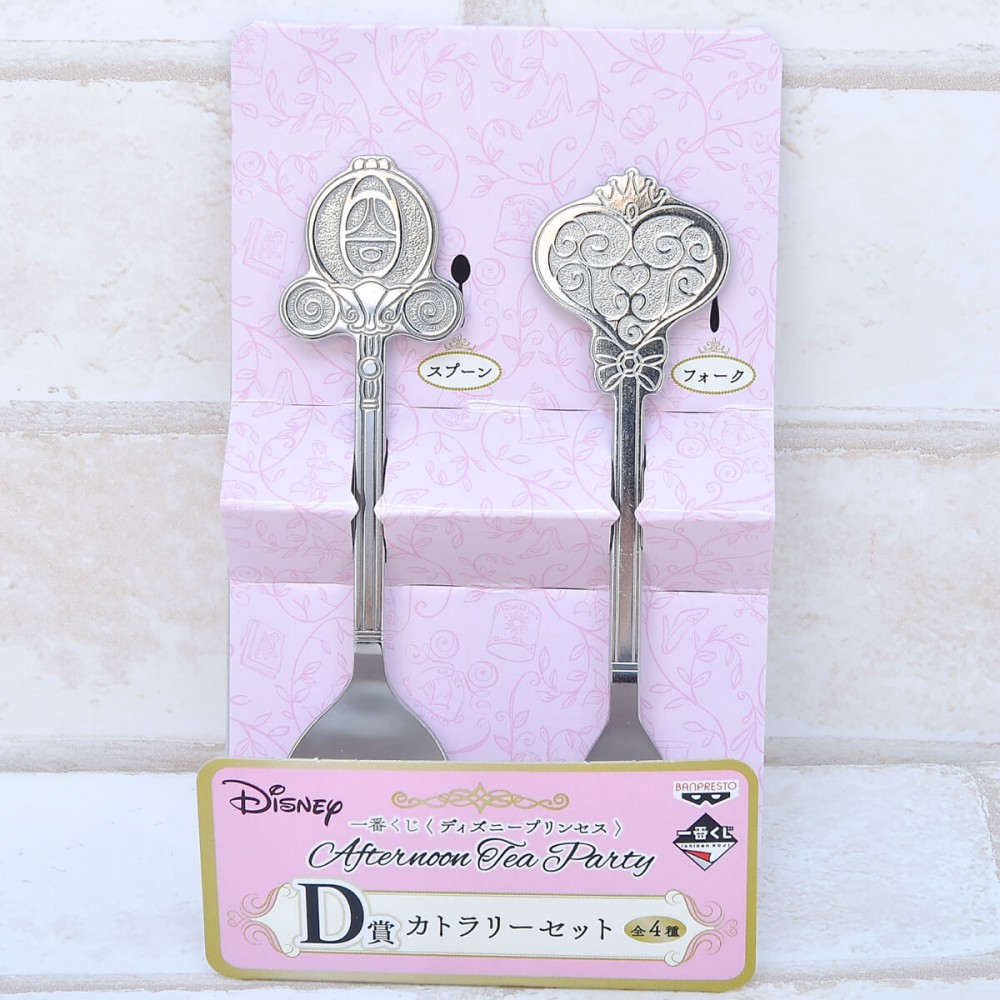 ichibankuji-disney-princess-afternoon-tea-party-11
