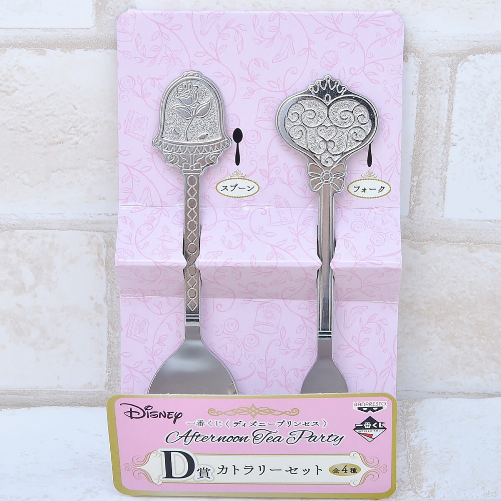 ichibankuji-disney-princess-afternoon-tea-party-13