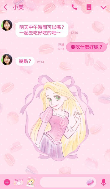 螢幕快照 2018-06-07 下午4.34.33