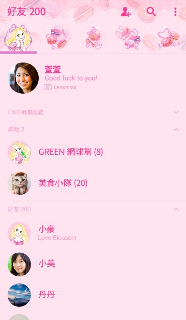 螢幕快照 2018-06-07 下午4.34.46