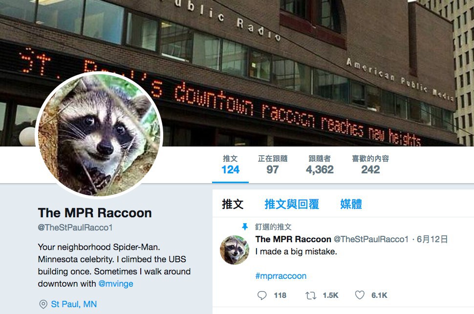 螢幕快照 2018-06-14 上午11.40.19