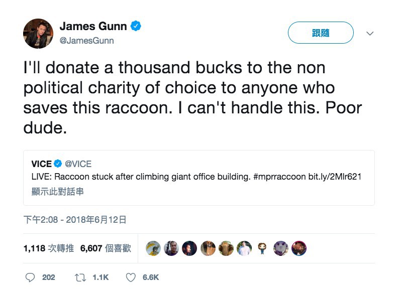 螢幕快照 2018-06-14 上午11.41.23