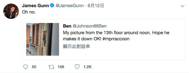 螢幕快照 2018-06-14 上午11.41.52