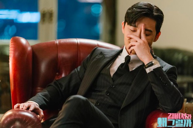 螢幕快照 2018-06-14 下午4.31.10