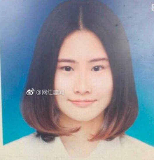 螢幕快照 2018-06-16 下午6.09.23