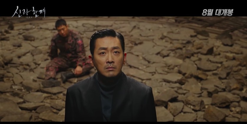 螢幕快照 2018-06-20 下午3.57.35