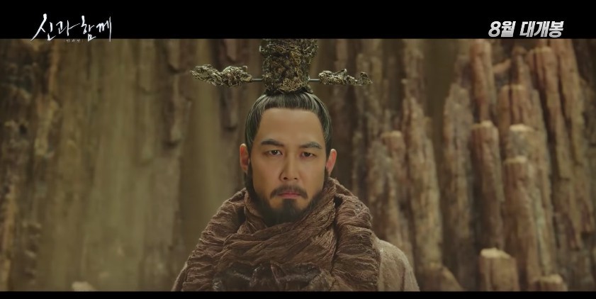 螢幕快照 2018-06-20 下午3.57.48