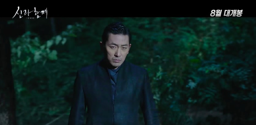 螢幕快照 2018-06-20 下午3.58.49