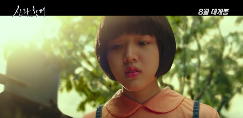 螢幕快照 2018-06-20 下午4.01.11