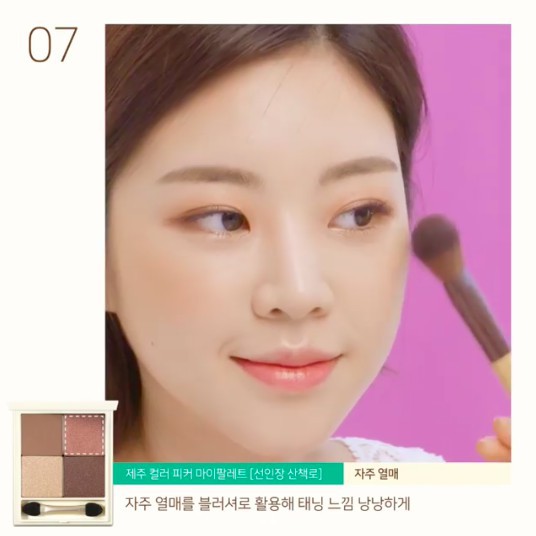 螢幕快照 2018-06-21 下午12.47.37