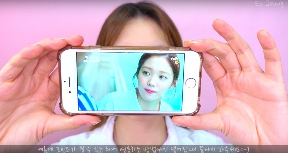 螢幕快照 2018-06-21 下午6.29.26