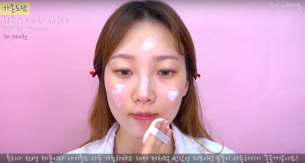 螢幕快照 2018-06-21 下午6.30.09