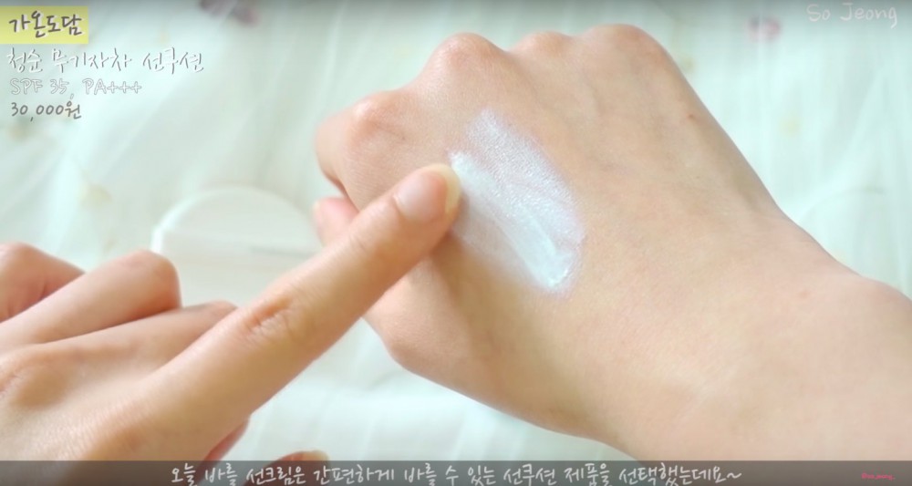 螢幕快照 2018-06-21 下午6.31.14