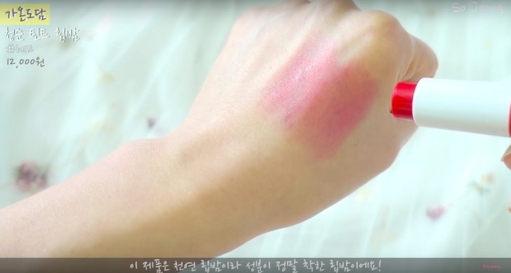 螢幕快照 2018-06-21 下午6.31.56