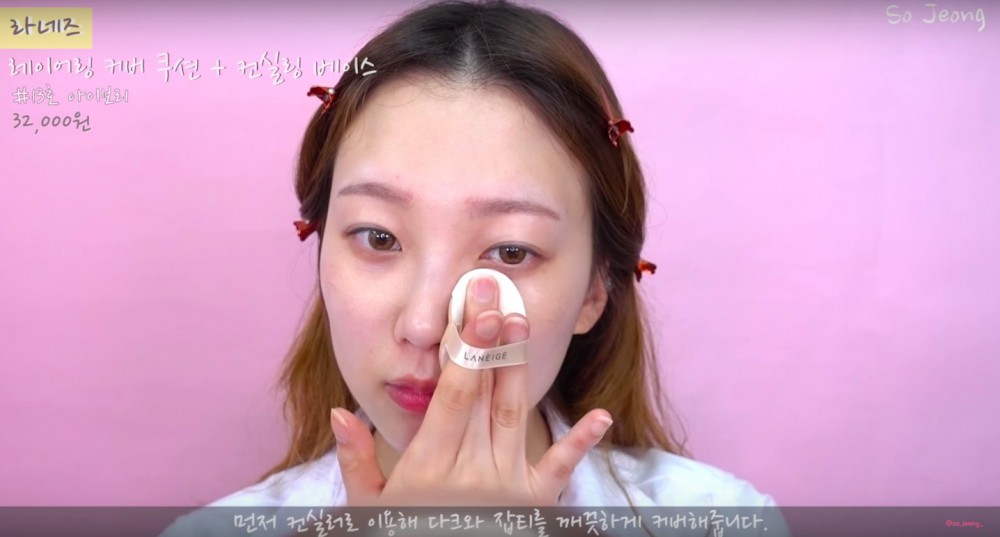 螢幕快照 2018-06-21 下午6.33.26