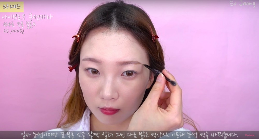 螢幕快照 2018-06-21 下午6.34.30