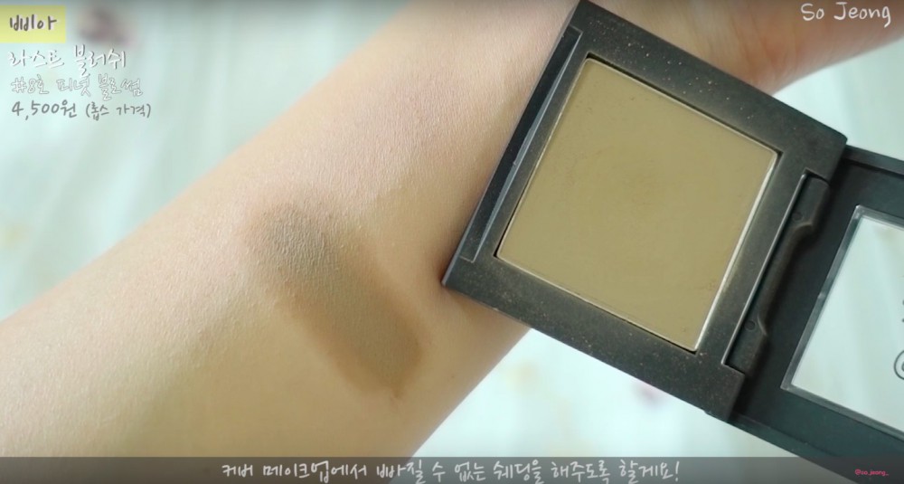 螢幕快照 2018-06-21 下午6.36.05