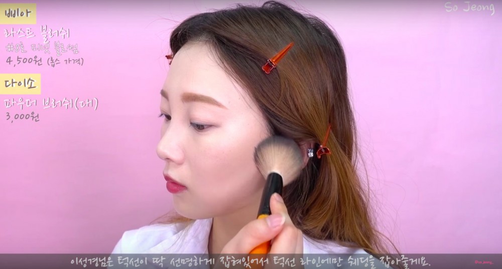 螢幕快照 2018-06-21 下午6.36.19