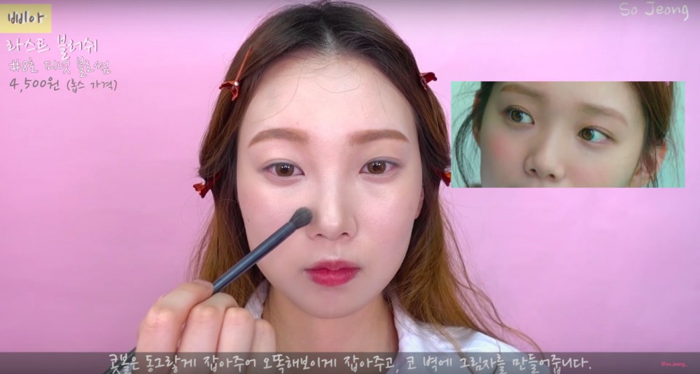 螢幕快照 2018-06-21 下午6.37.15