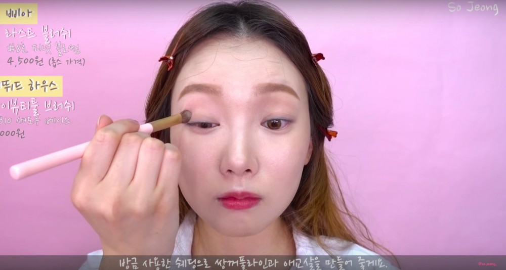 螢幕快照 2018-06-21 下午6.37.32