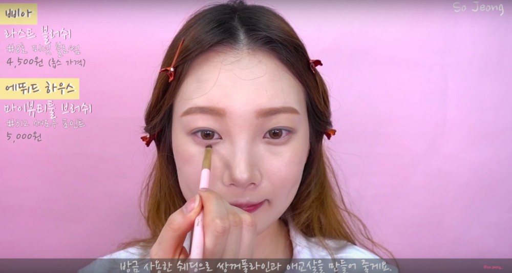 螢幕快照 2018-06-21 下午6.37.41