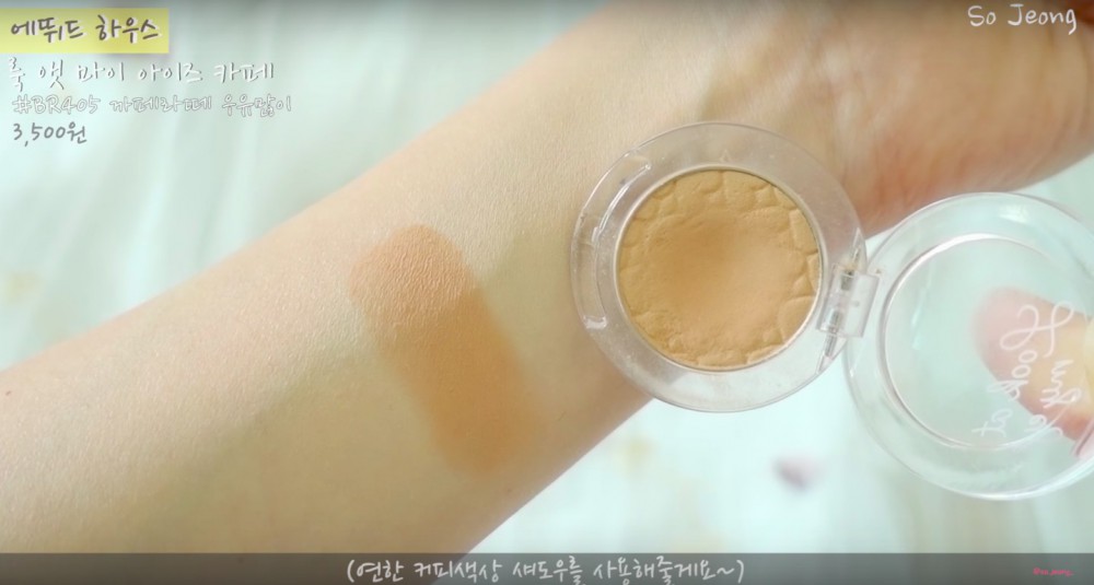 螢幕快照 2018-06-21 下午6.37.54