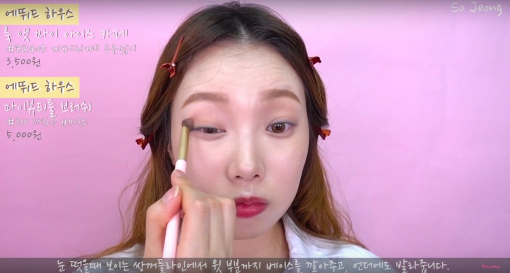 螢幕快照 2018-06-21 下午6.38.42