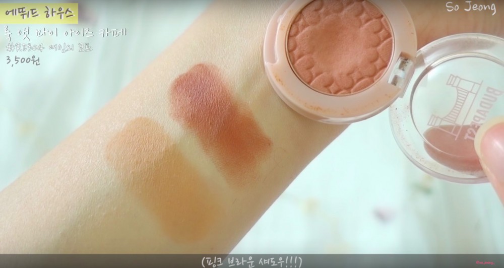 螢幕快照 2018-06-21 下午6.39.04