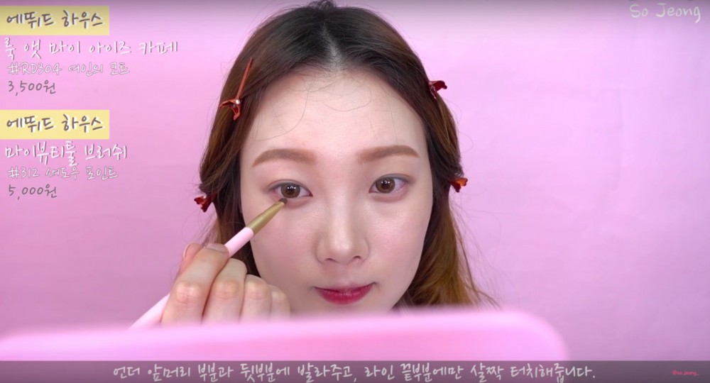 螢幕快照 2018-06-21 下午6.39.24