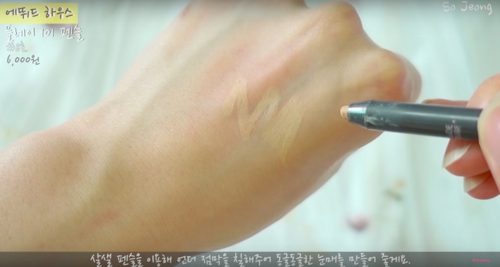 螢幕快照 2018-06-21 下午6.39.56