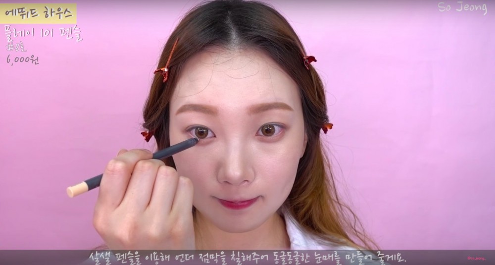 螢幕快照 2018-06-21 下午6.40.07