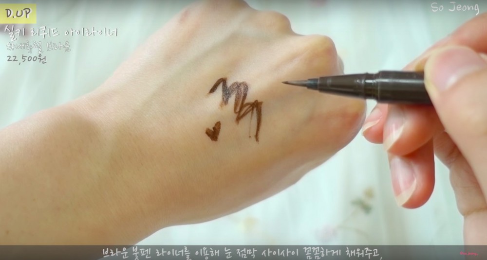 螢幕快照 2018-06-21 下午6.40.40