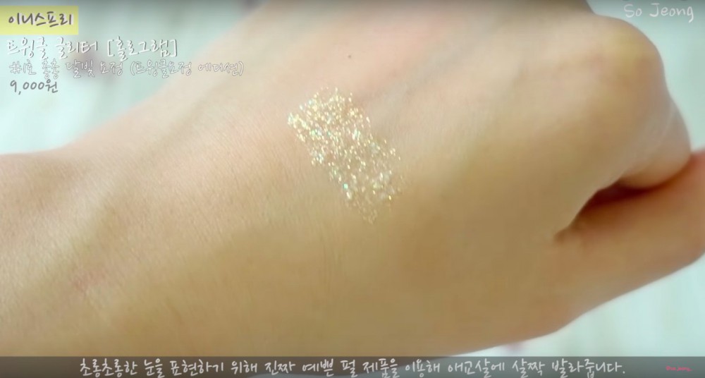 螢幕快照 2018-06-21 下午6.41.45