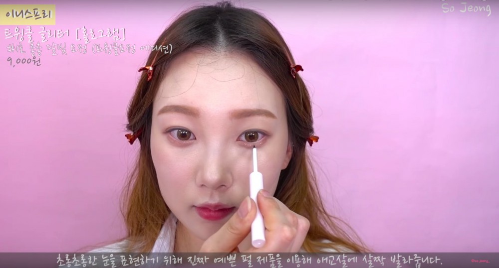 螢幕快照 2018-06-21 下午6.42.08