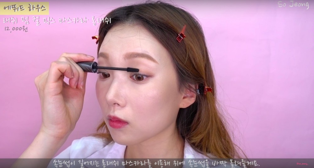 螢幕快照 2018-06-21 下午6.42.37