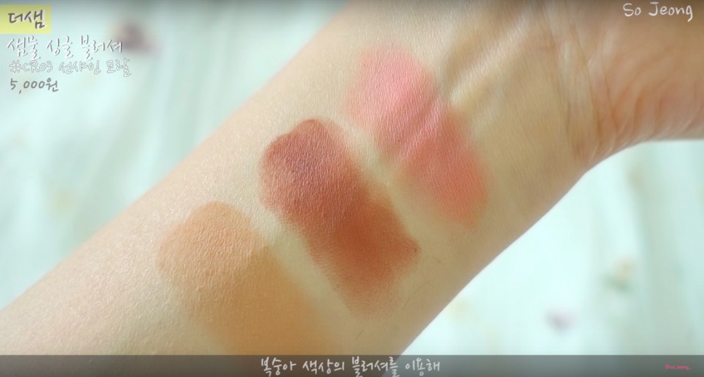 螢幕快照 2018-06-21 下午6.43.40