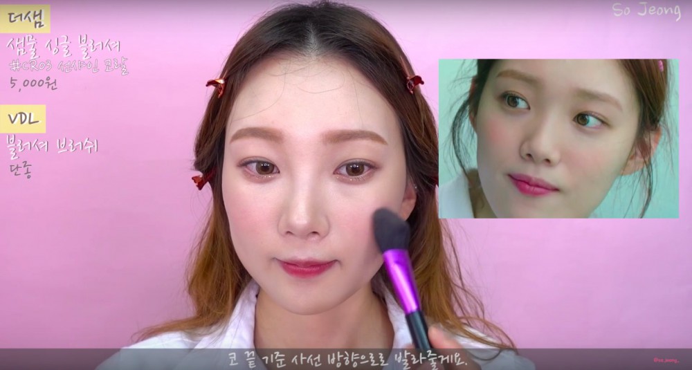 螢幕快照 2018-06-21 下午6.44.15